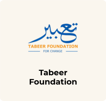 Tabeer Foundation logo