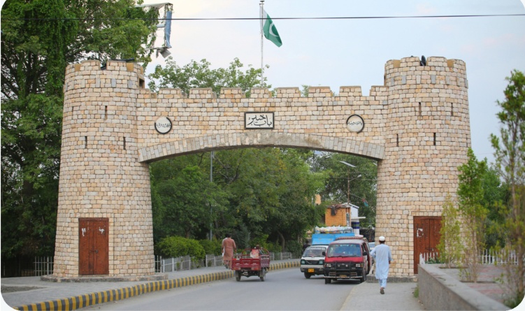 Bab-e-Khyber Peshawar